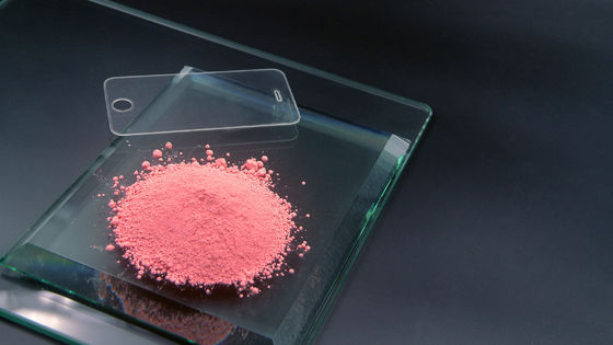 Polvo de vidrio rosa óxido de cerio / óxido de aluminio / óxido de lantano