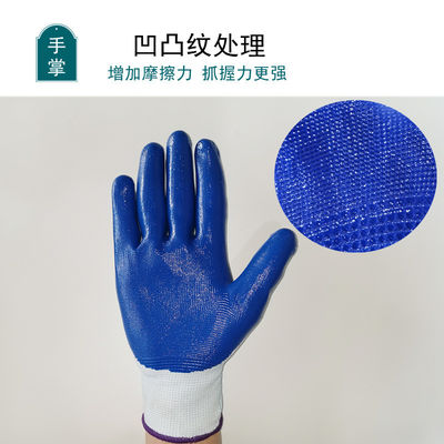 Durabilidad de algodón blanco Guantes protectores de cuerpo completo Confort alto Protección contra el polvo