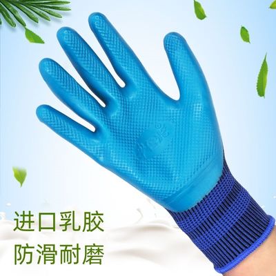 Guantes de plástico de alta durabilidad y comodidad para aplicaciones industriales