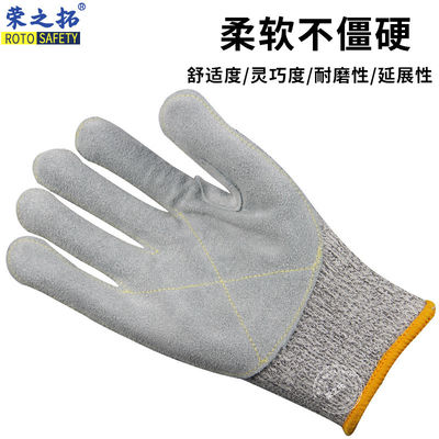 Guantes de protección blancos medianos Alta visibilidad y fiabilidad